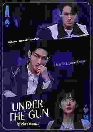Under the Gun (2024) vj ivo Jo Soo-min